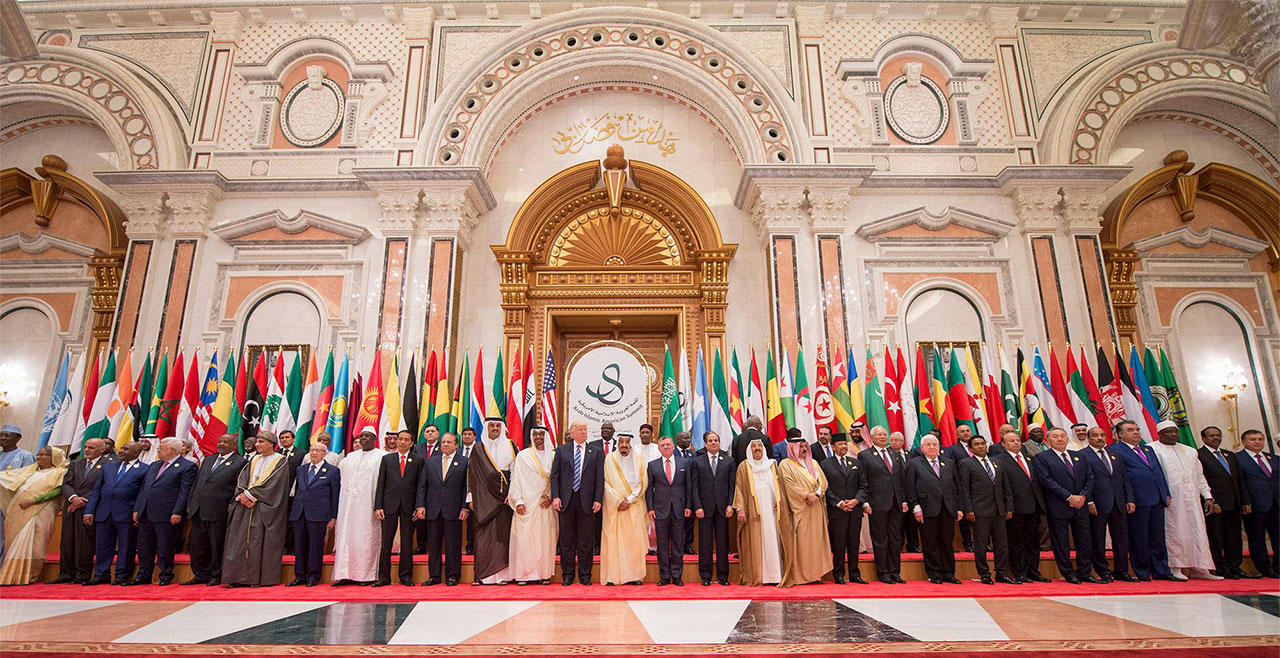 برنامج العلاقات الدولية