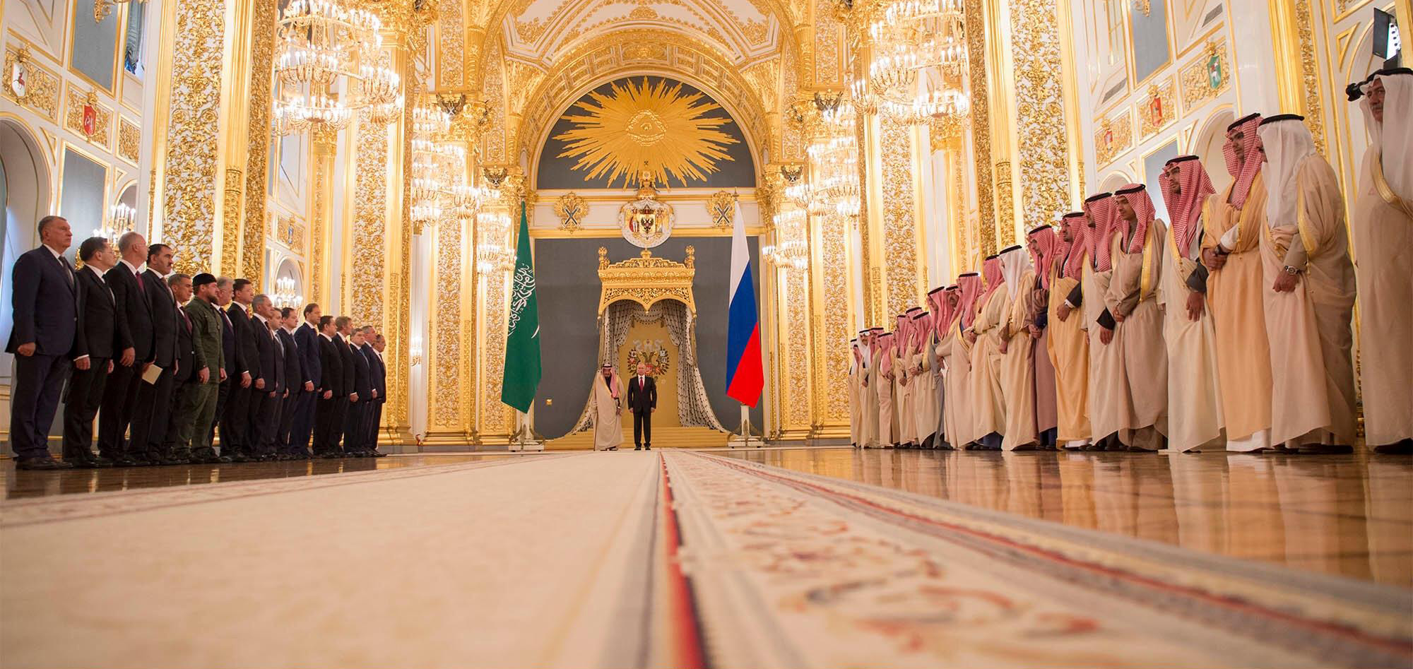 Saudi Ceremonial Protocol and International Protocol Program