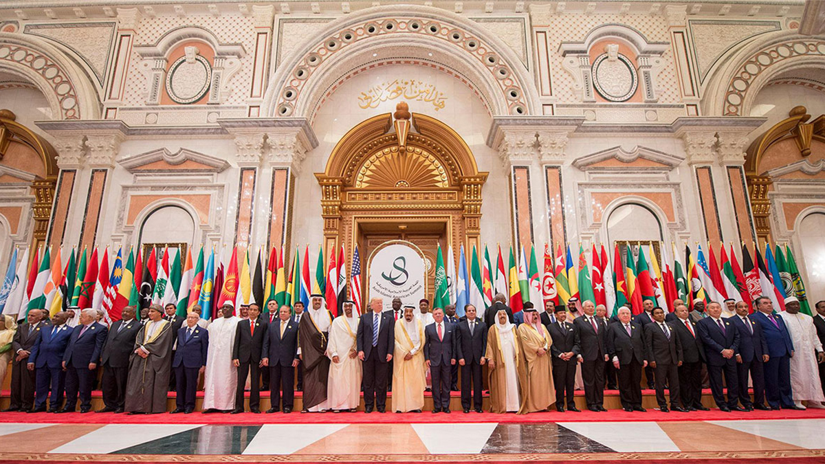 صوؤة International Relations Program