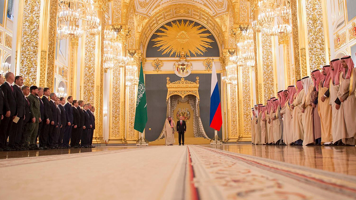 صوؤة Saudi Ceremonial Protocol and International Protocol Program